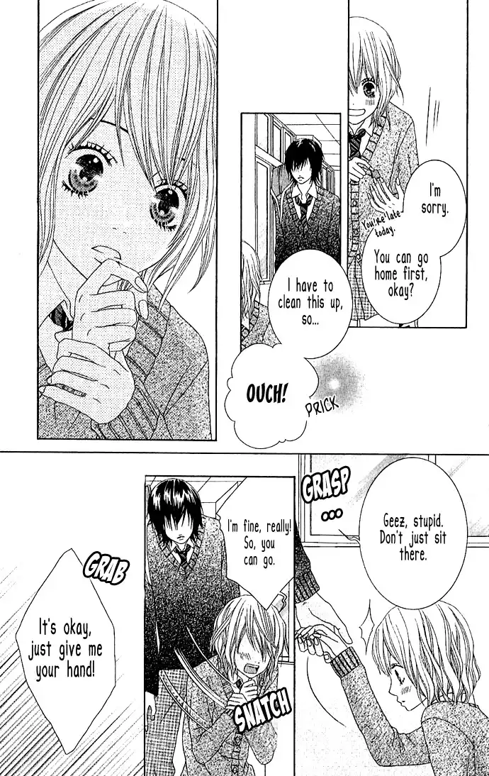 Houkago Kiss Chapter 1 31